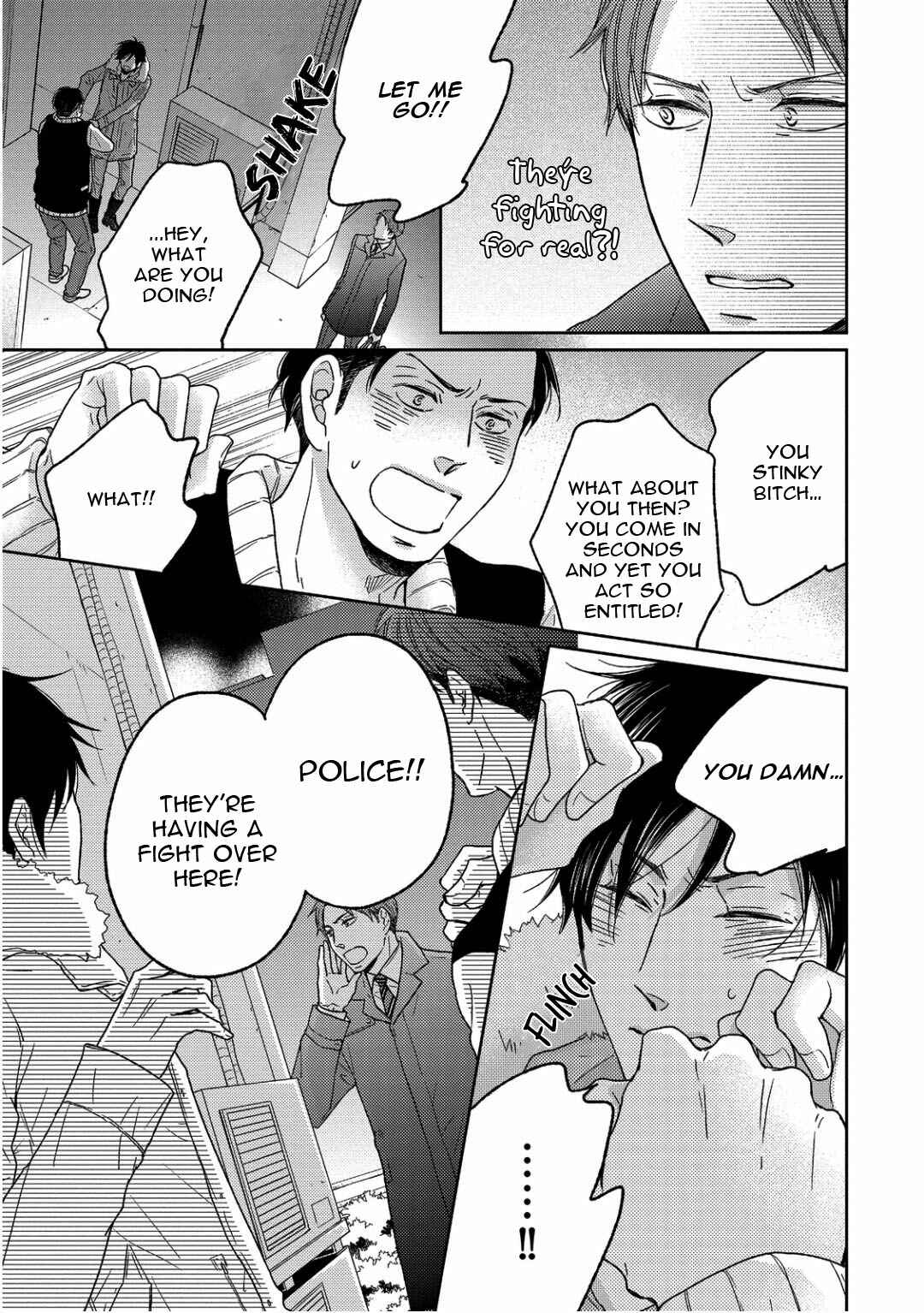 Page 17 Chapter 4 Sukiyanen Kedo Dou Yaro ka