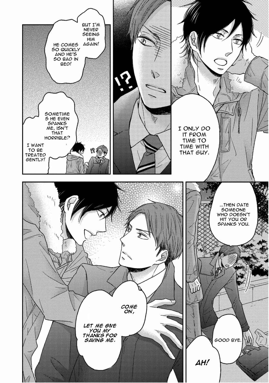 Page 22 Chapter 4 Sukiyanen Kedo Dou Yaro ka