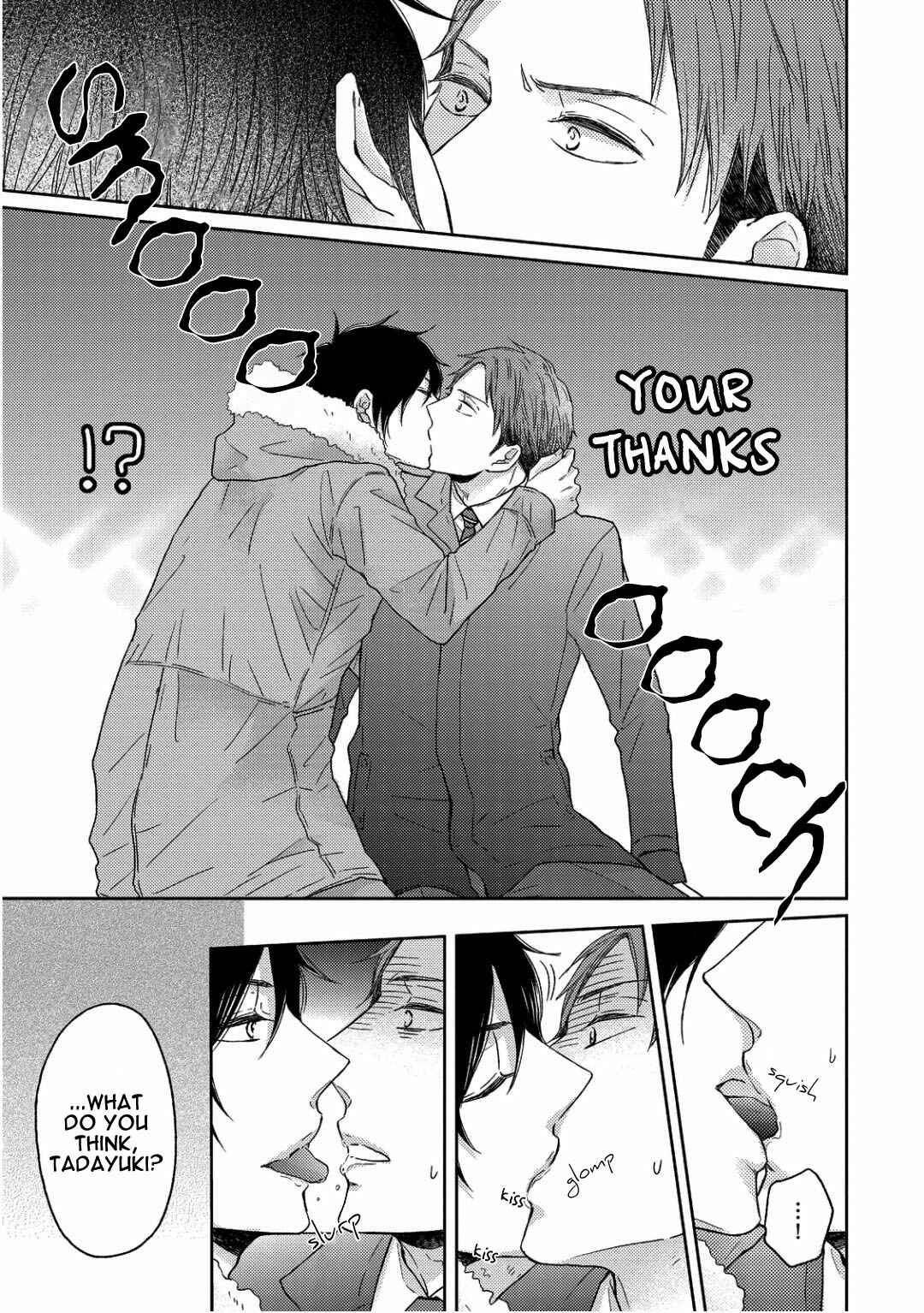 Page 23 Chapter 4 Sukiyanen Kedo Dou Yaro ka