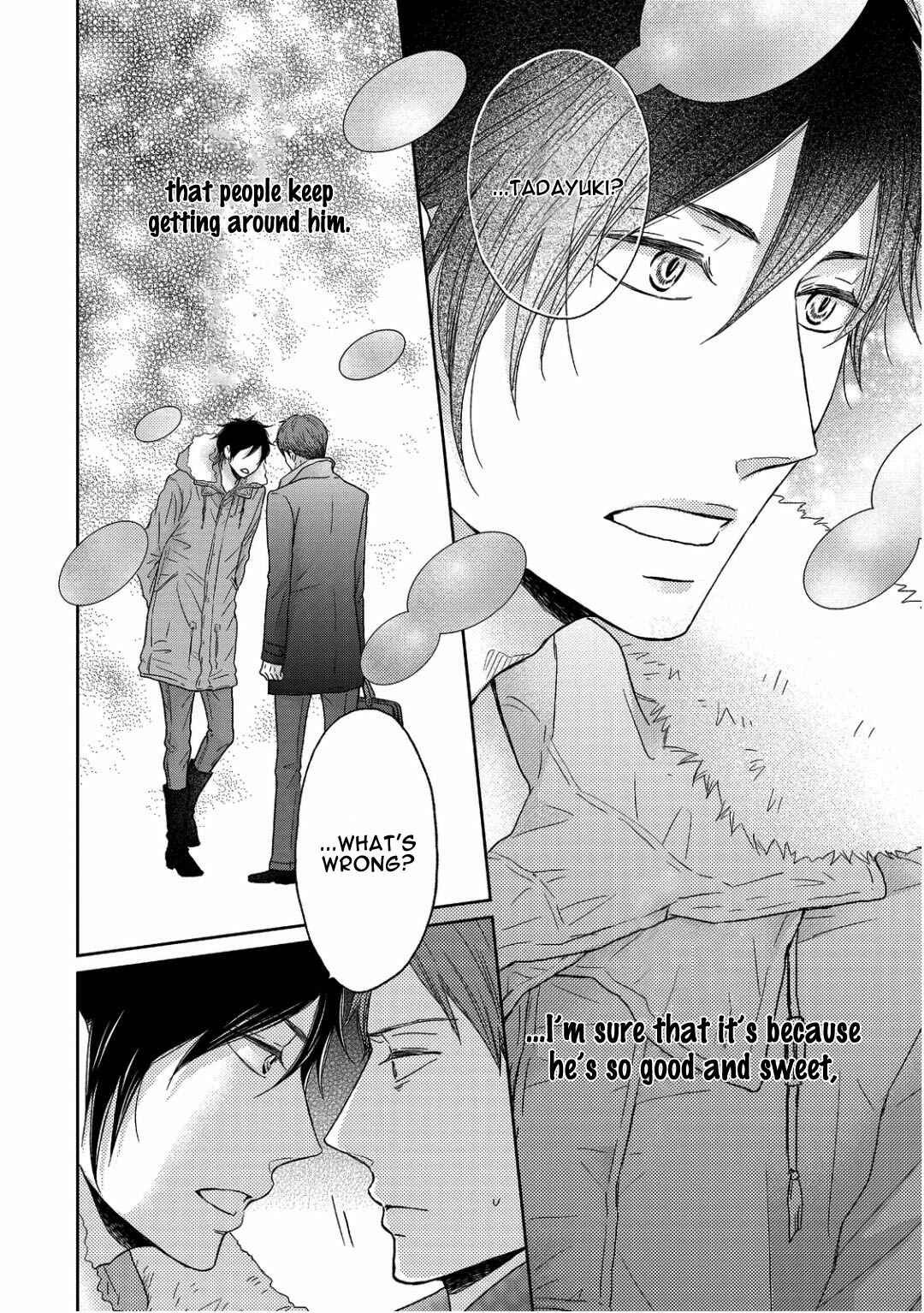 Page 32 Chapter 4 Sukiyanen Kedo Dou Yaro ka