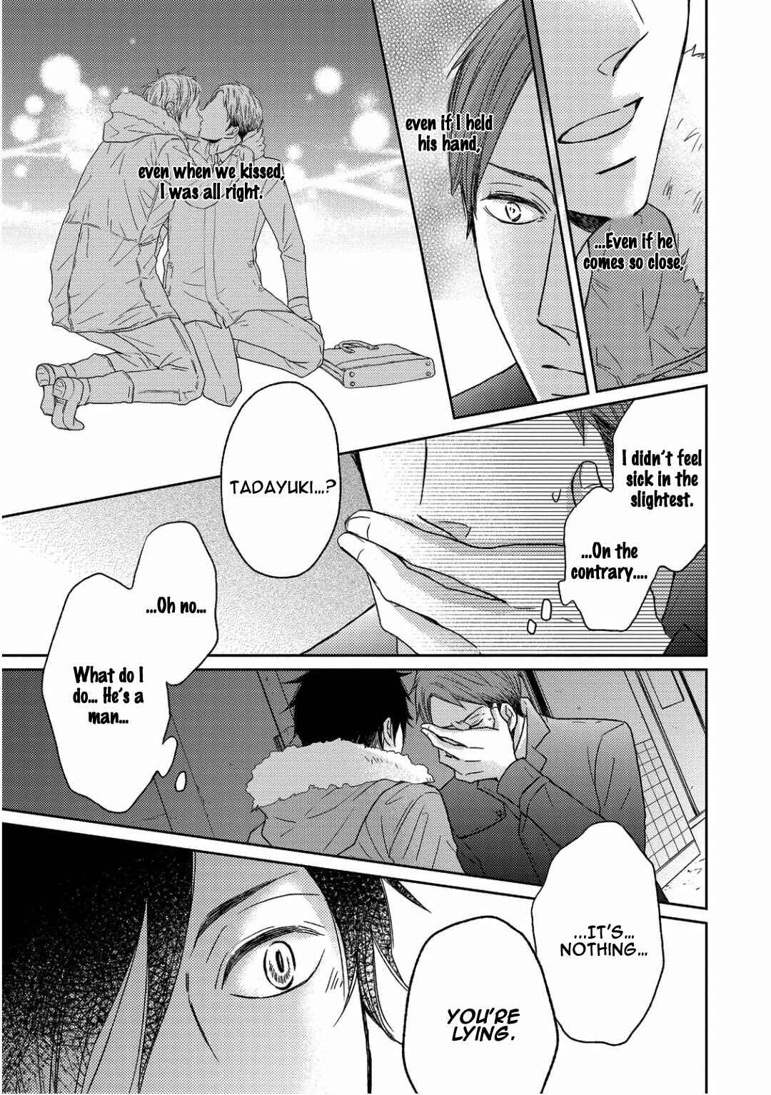 Page 33 Chapter 4 Sukiyanen Kedo Dou Yaro ka
