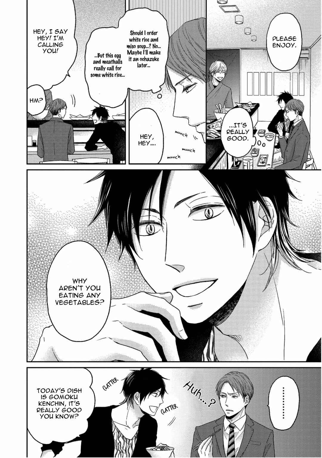 Page 6 Chapter 4 Sukiyanen Kedo Dou Yaro ka