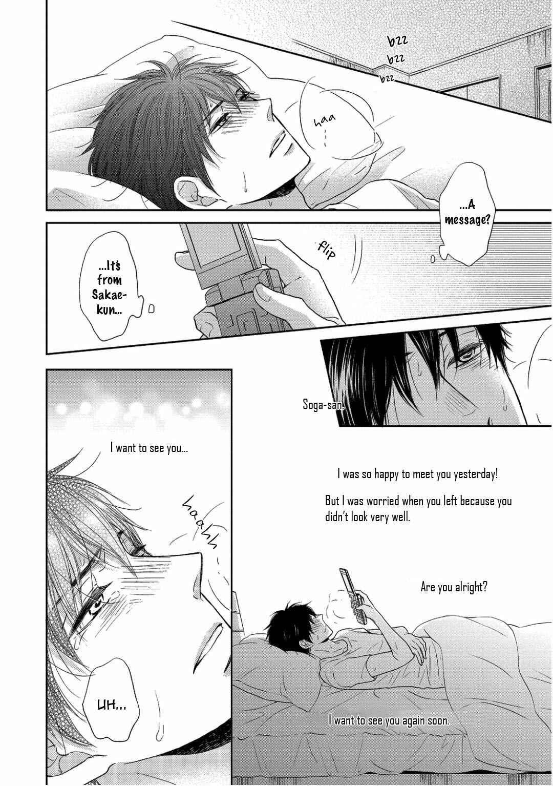 Page 14 Chapter 2 Sukiyanen Kedo Dou Yaro ka