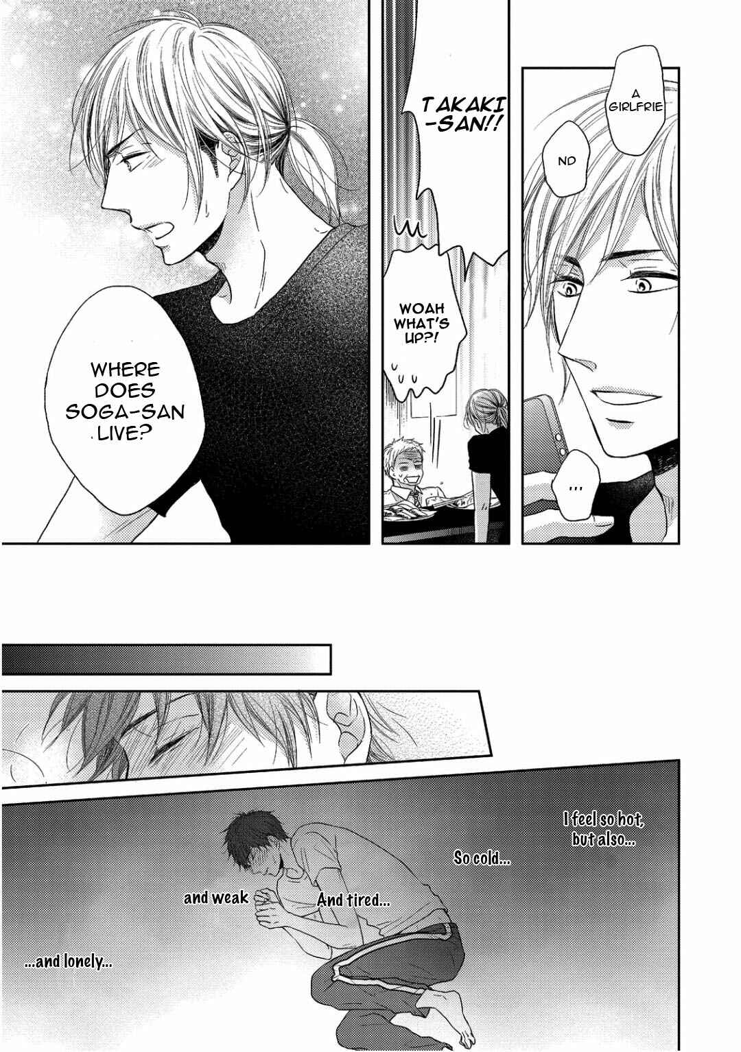 Page 17 Chapter 2 Sukiyanen Kedo Dou Yaro ka