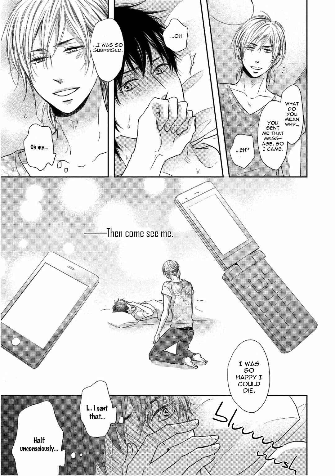 Page 19 Chapter 2 Sukiyanen Kedo Dou Yaro ka