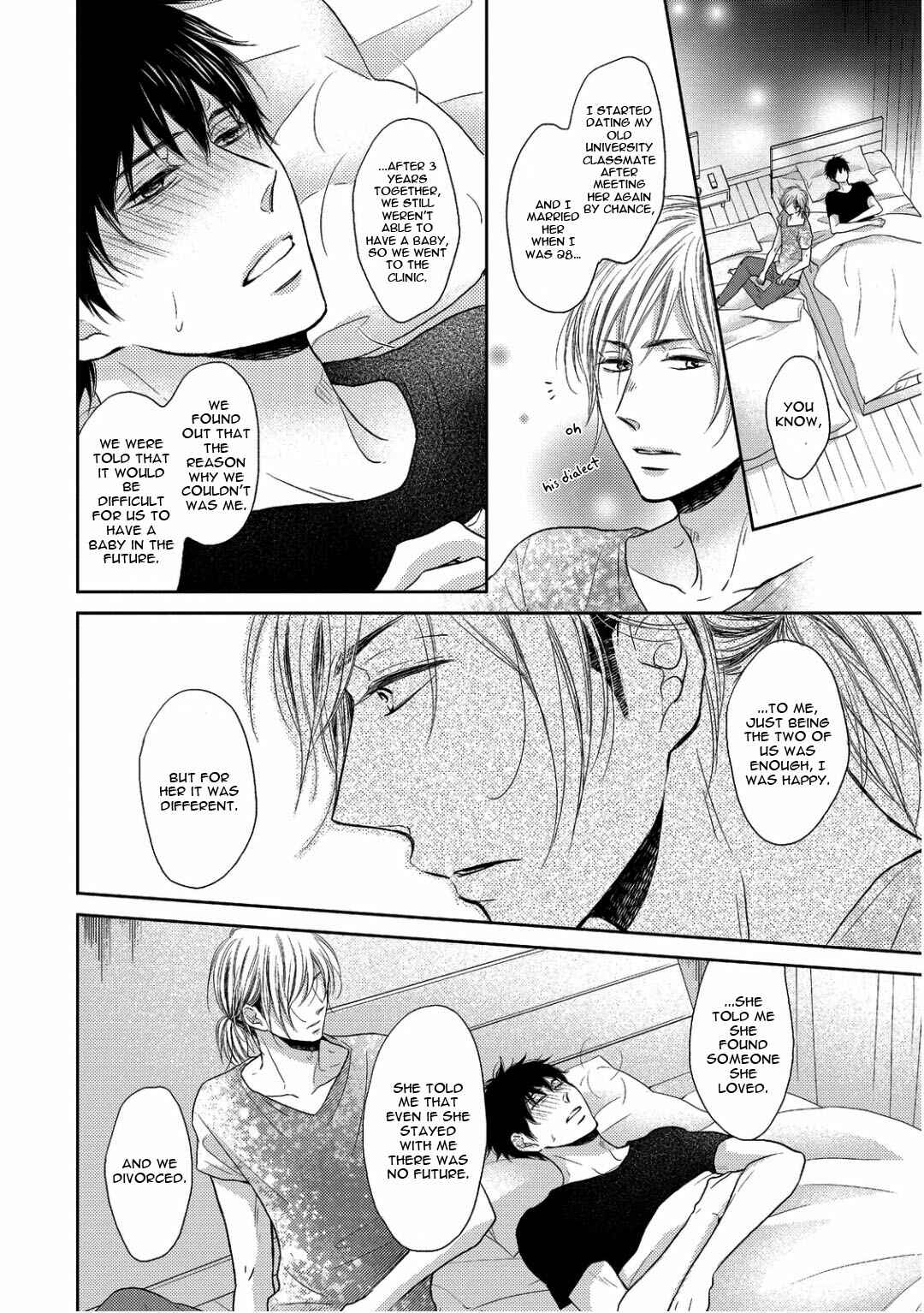 Page 23 Chapter 2 Sukiyanen Kedo Dou Yaro ka