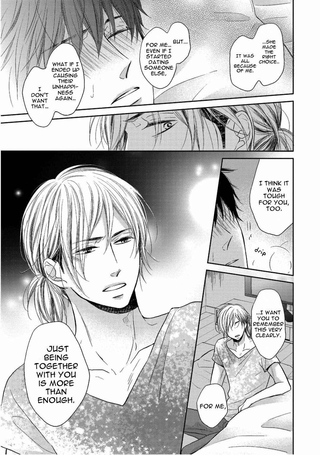 Page 24 Chapter 2 Sukiyanen Kedo Dou Yaro ka