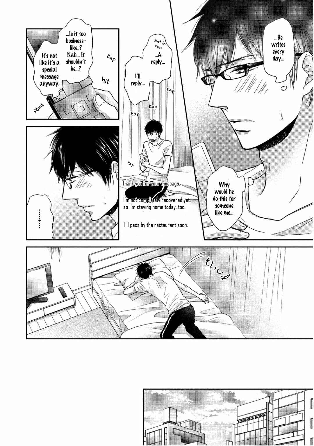 Page 6 Chapter 2 Sukiyanen Kedo Dou Yaro ka