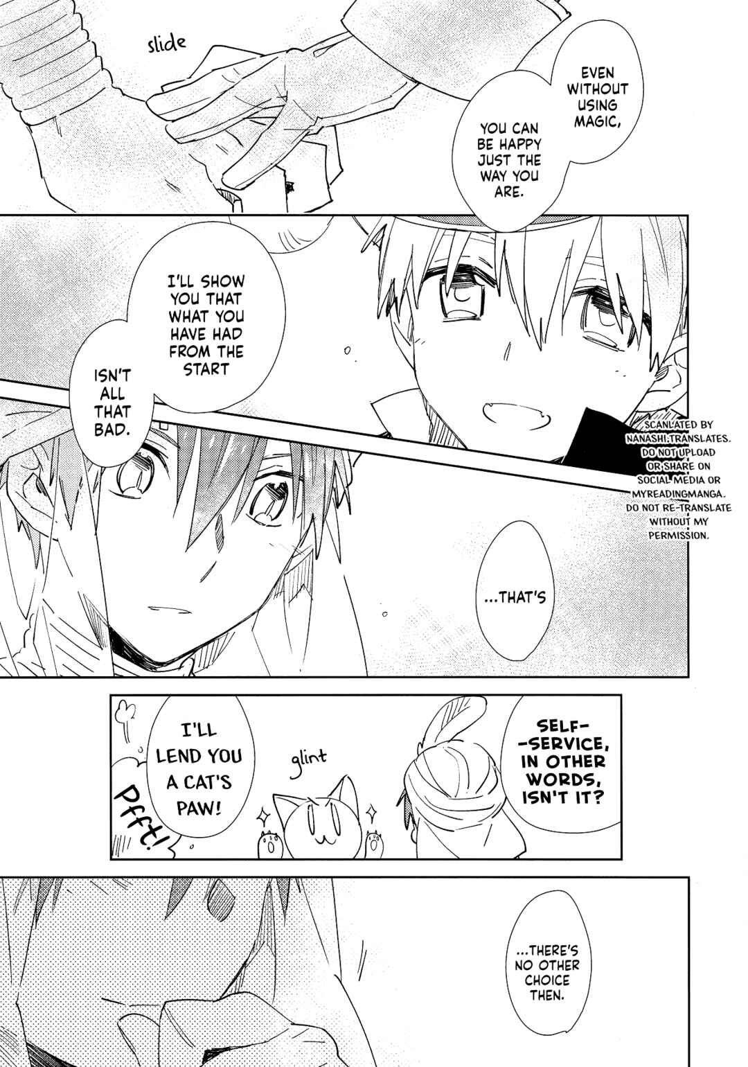 Page 13 Chapter Unknown_08e2 Kuroko no Basket - C.C.C (Doujinshi)