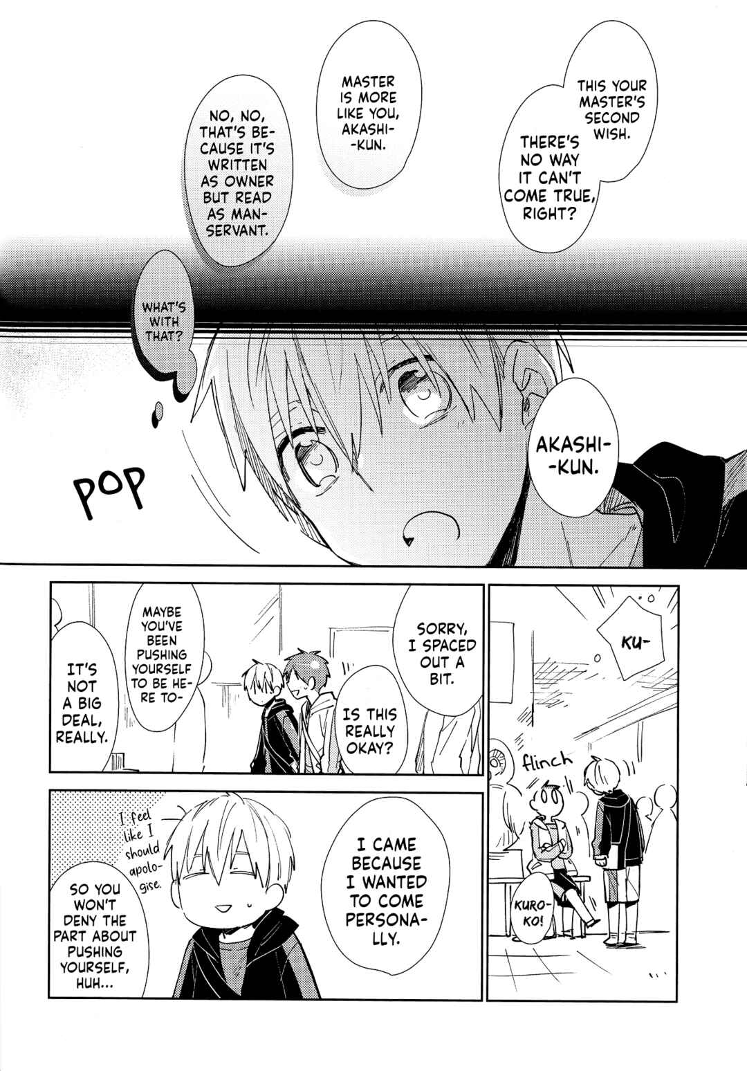 Page 14 Chapter Unknown_08e2 Kuroko no Basket - C.C.C (Doujinshi)