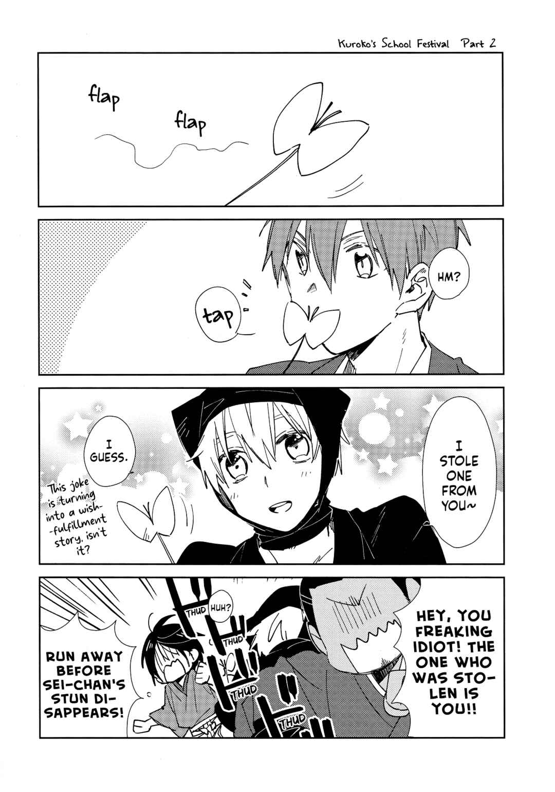 Page 6 Chapter Unknown_08e2 Kuroko no Basket - C.C.C (Doujinshi)