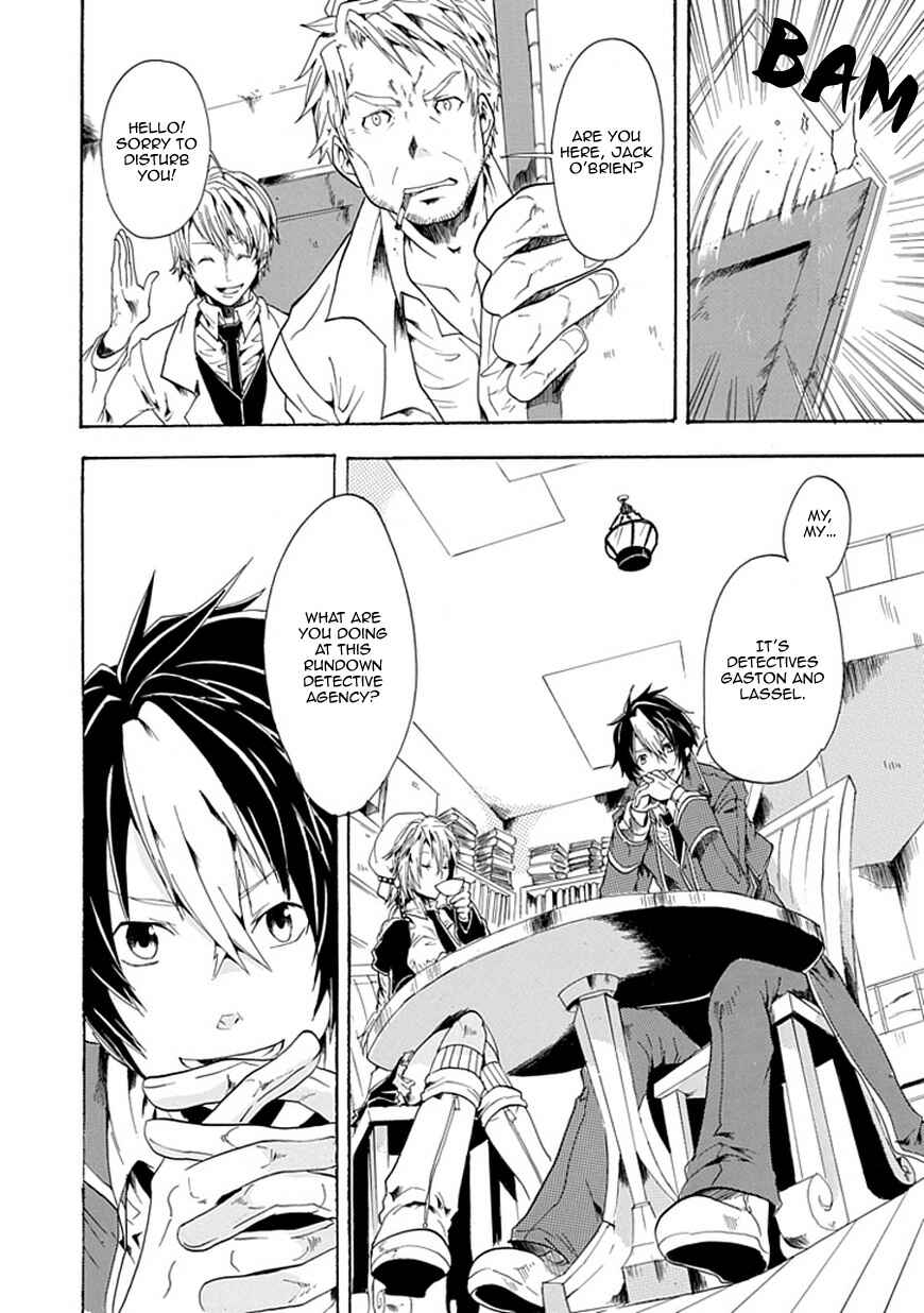 Page 12 Chapter Unknown_caf2 Rojiura no Mahou Tantei Jimusho
