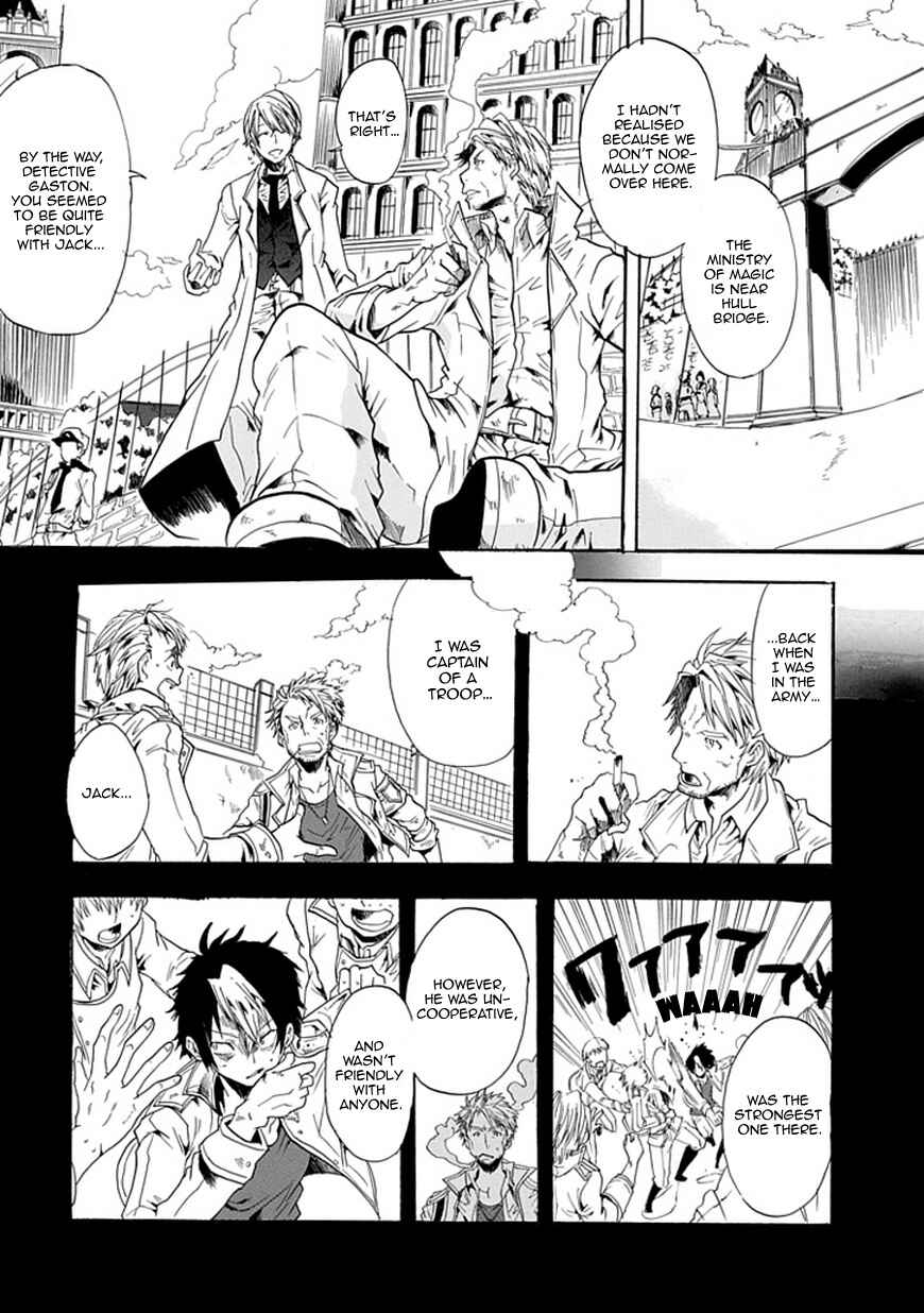 Page 19 Chapter Unknown_caf2 Rojiura no Mahou Tantei Jimusho