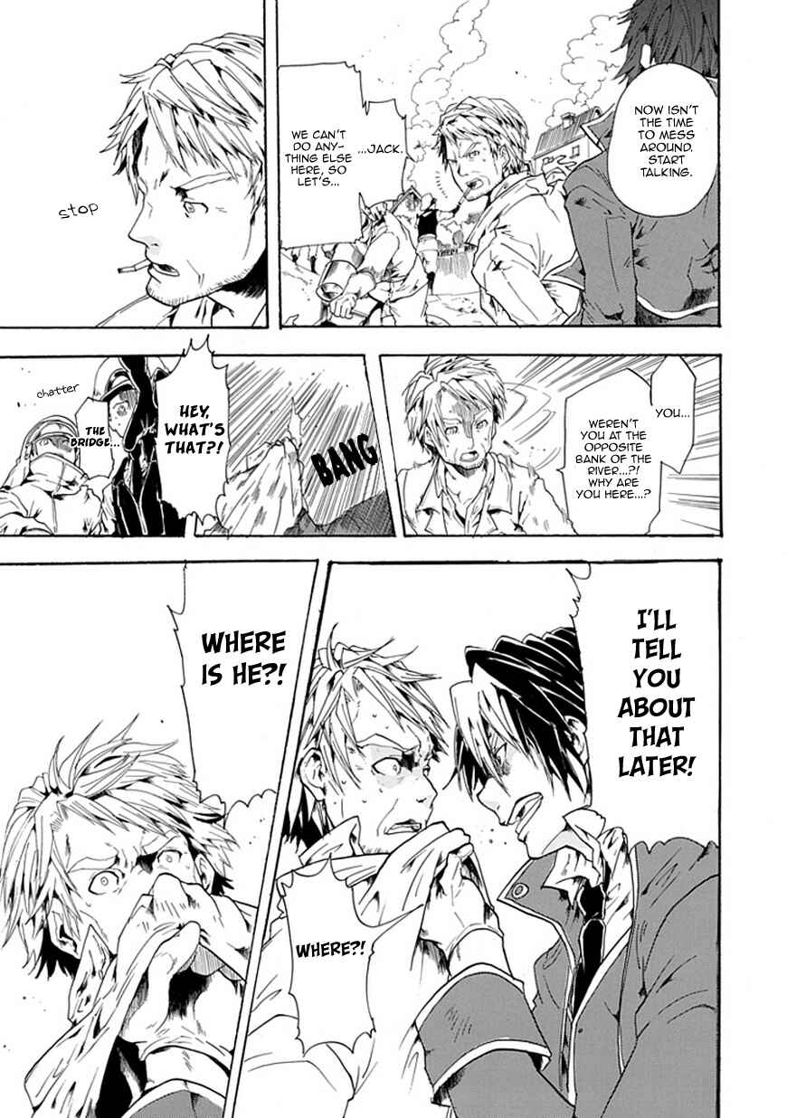 Page 23 Chapter Unknown_caf2 Rojiura no Mahou Tantei Jimusho