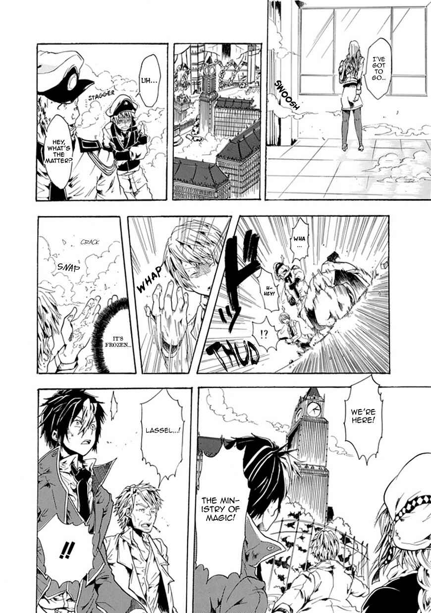 Page 25 Chapter Unknown_caf2 Rojiura no Mahou Tantei Jimusho
