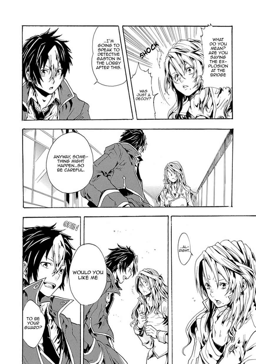 Page 29 Chapter Unknown_caf2 Rojiura no Mahou Tantei Jimusho