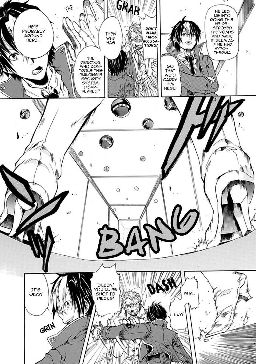 Page 41 Chapter Unknown_caf2 Rojiura no Mahou Tantei Jimusho