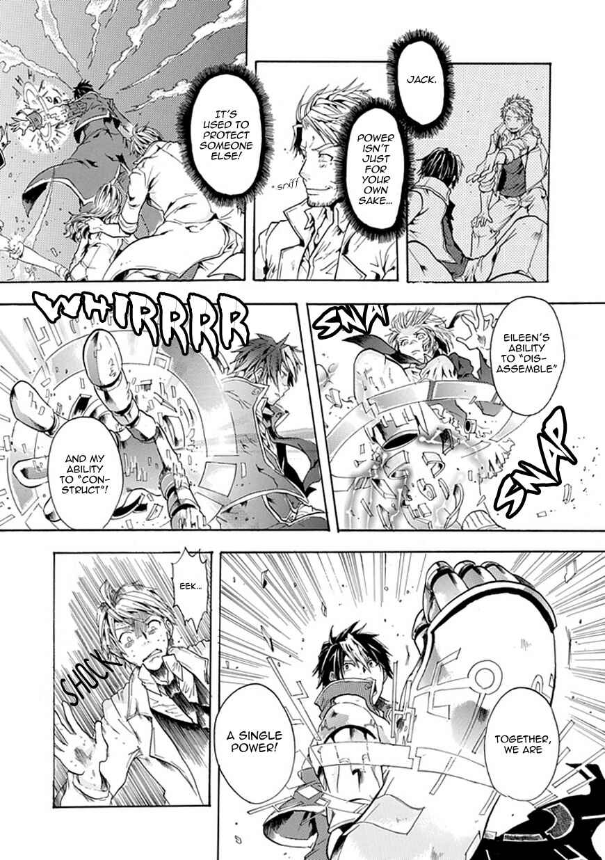 Page 52 Chapter Unknown_caf2 Rojiura no Mahou Tantei Jimusho