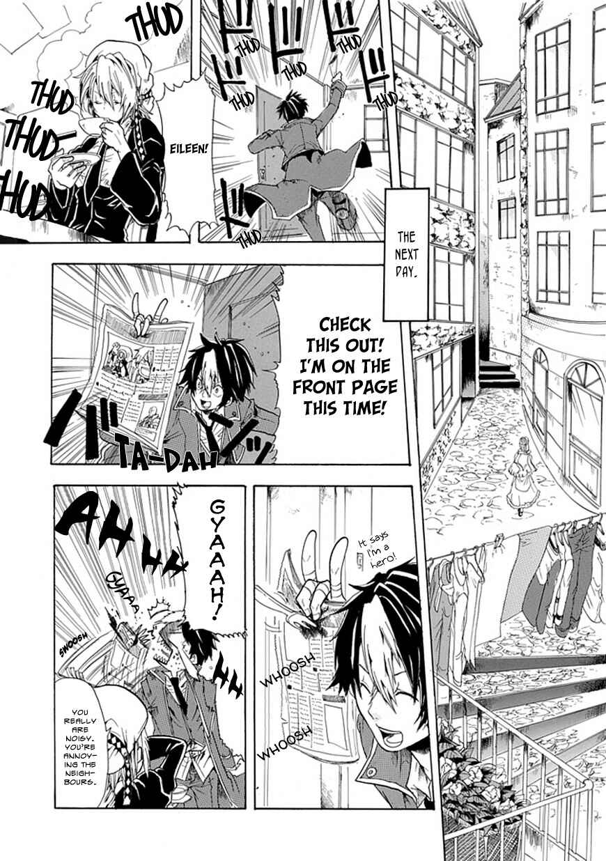 Page 55 Chapter Unknown_caf2 Rojiura no Mahou Tantei Jimusho