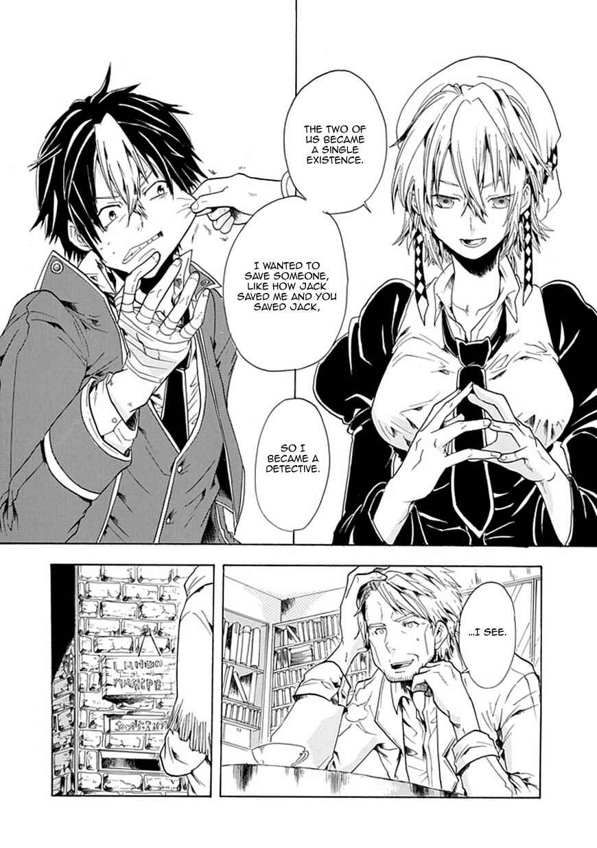 Page 59 Chapter Unknown_caf2 Rojiura no Mahou Tantei Jimusho
