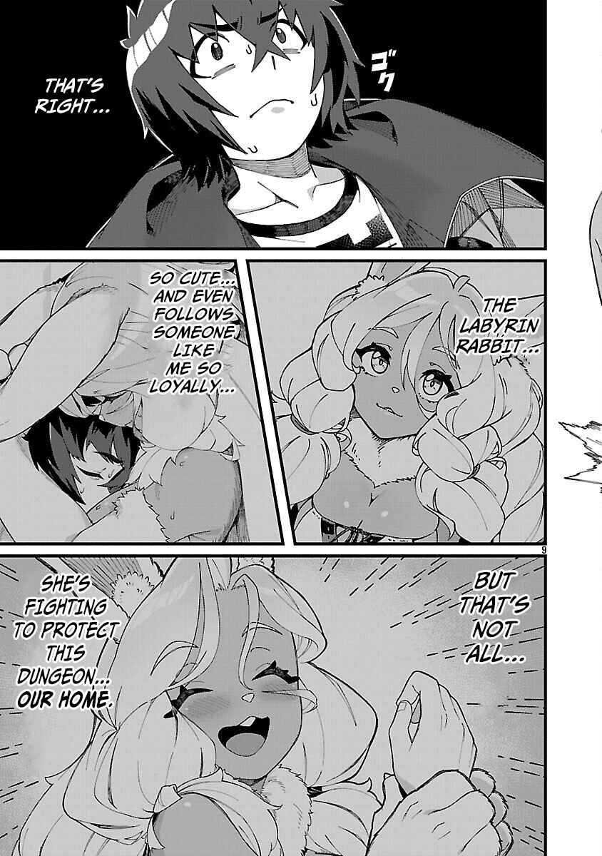 Page 12 Chapter 4 Gekizumi Dungeon Desu ga Skill: Hanshoku de Gyakuten Shitai to Omoimasu