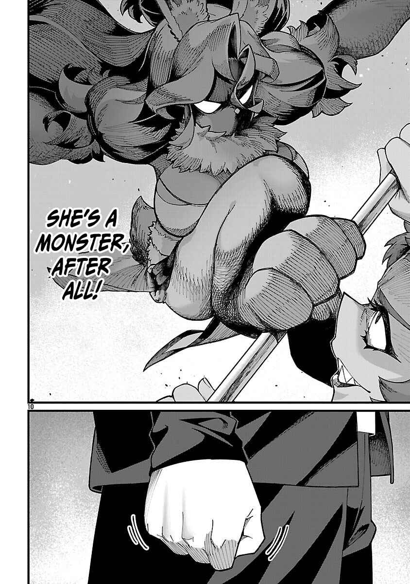 Page 13 Chapter 4 Gekizumi Dungeon Desu ga Skill: Hanshoku de Gyakuten Shitai to Omoimasu