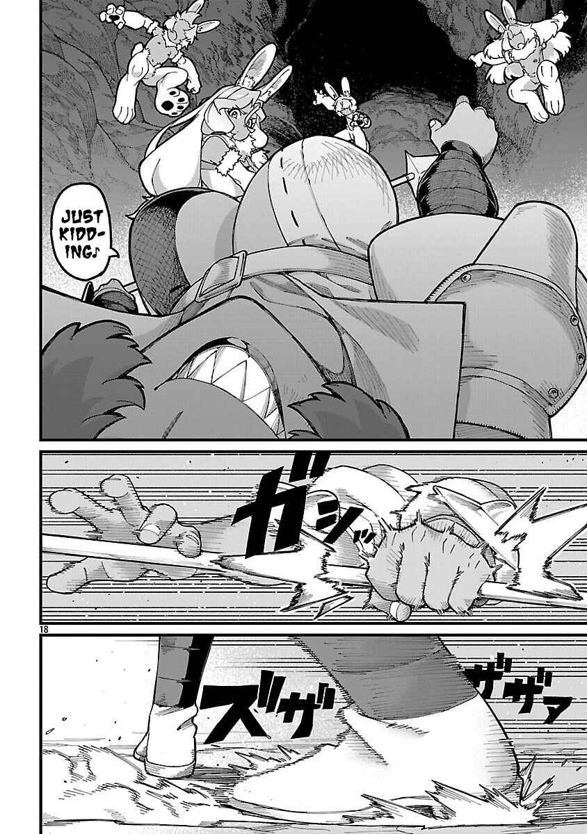 Page 21 Chapter 4 Gekizumi Dungeon Desu ga Skill: Hanshoku de Gyakuten Shitai to Omoimasu