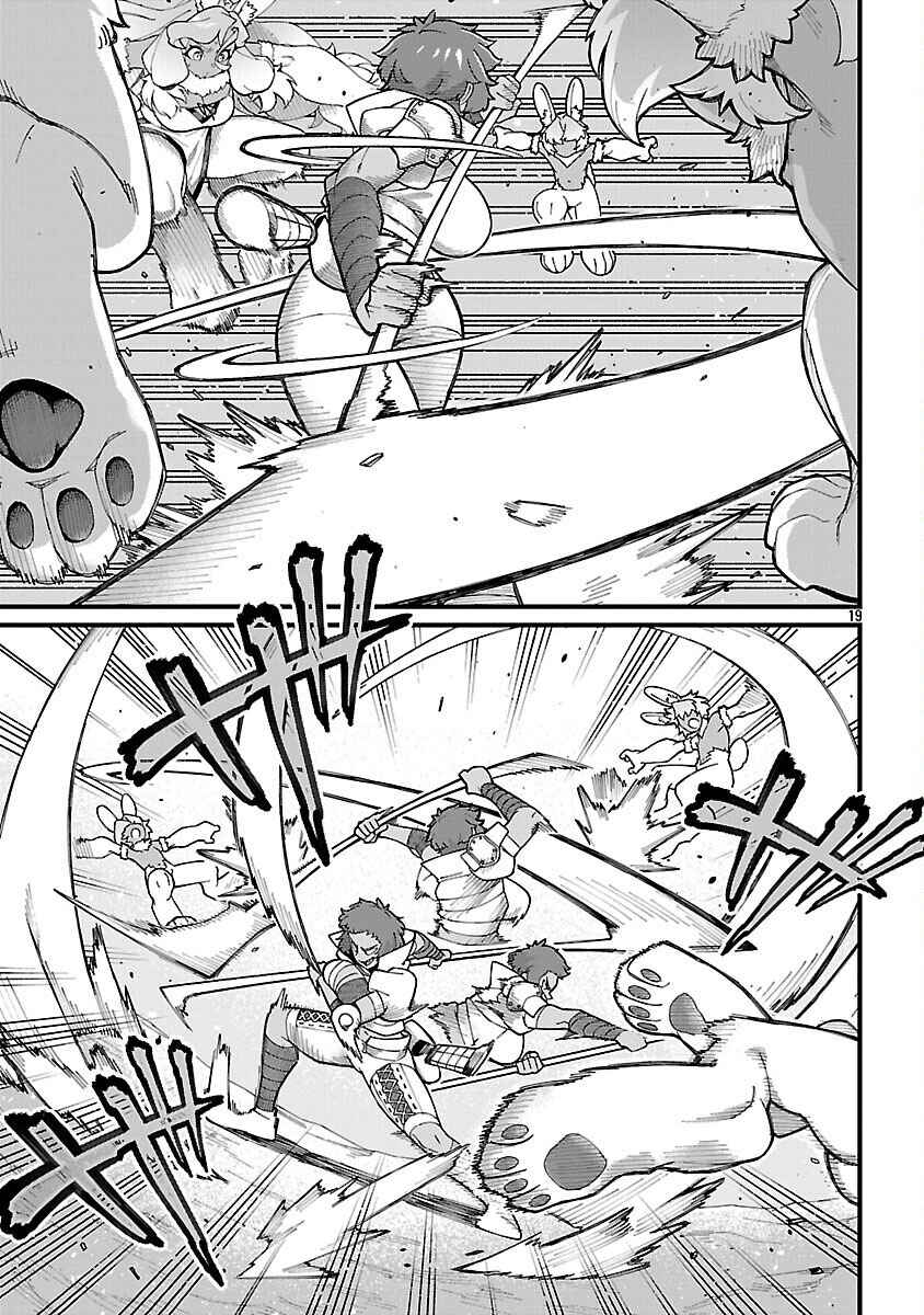 Page 22 Chapter 4 Gekizumi Dungeon Desu ga Skill: Hanshoku de Gyakuten Shitai to Omoimasu