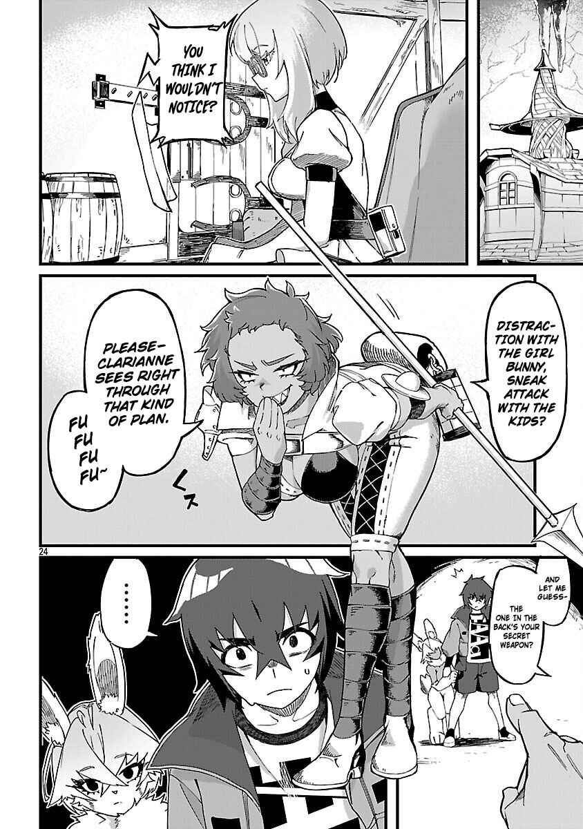 Page 27 Chapter 4 Gekizumi Dungeon Desu ga Skill: Hanshoku de Gyakuten Shitai to Omoimasu