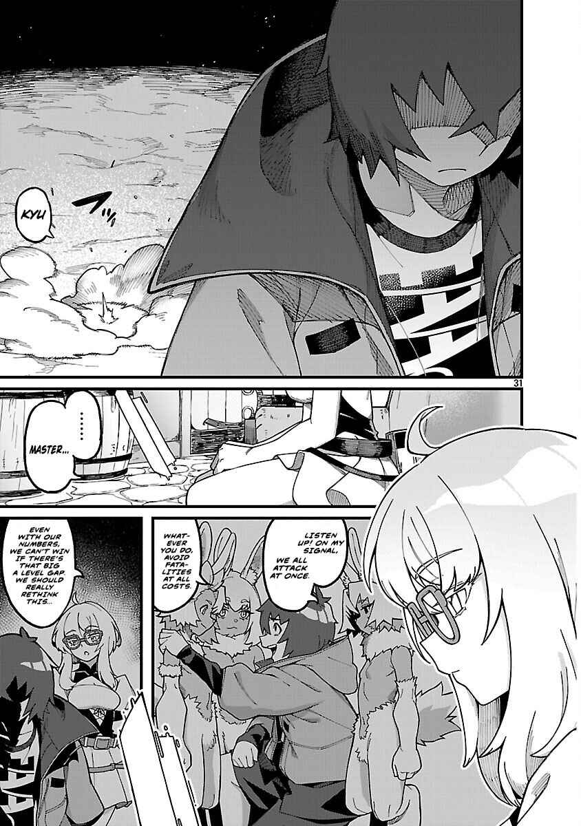Page 34 Chapter 4 Gekizumi Dungeon Desu ga Skill: Hanshoku de Gyakuten Shitai to Omoimasu
