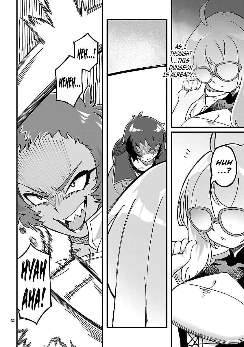 Page 35 Chapter 4 Gekizumi Dungeon Desu ga Skill: Hanshoku de Gyakuten Shitai to Omoimasu