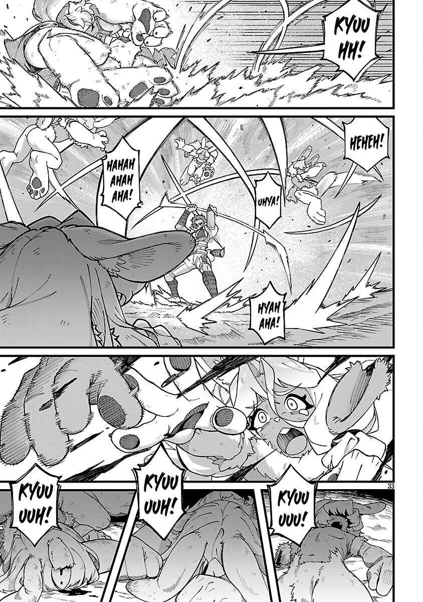 Page 36 Chapter 4 Gekizumi Dungeon Desu ga Skill: Hanshoku de Gyakuten Shitai to Omoimasu