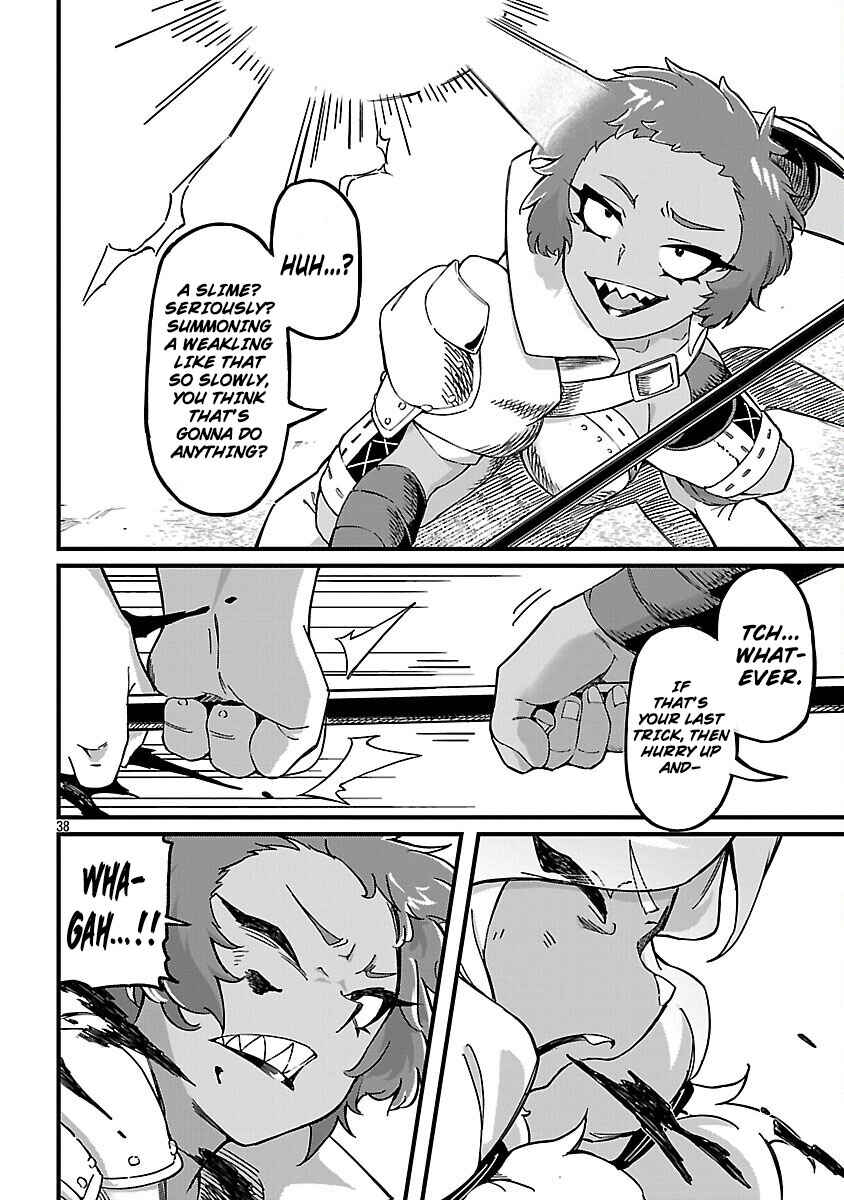 Page 41 Chapter 4 Gekizumi Dungeon Desu ga Skill: Hanshoku de Gyakuten Shitai to Omoimasu