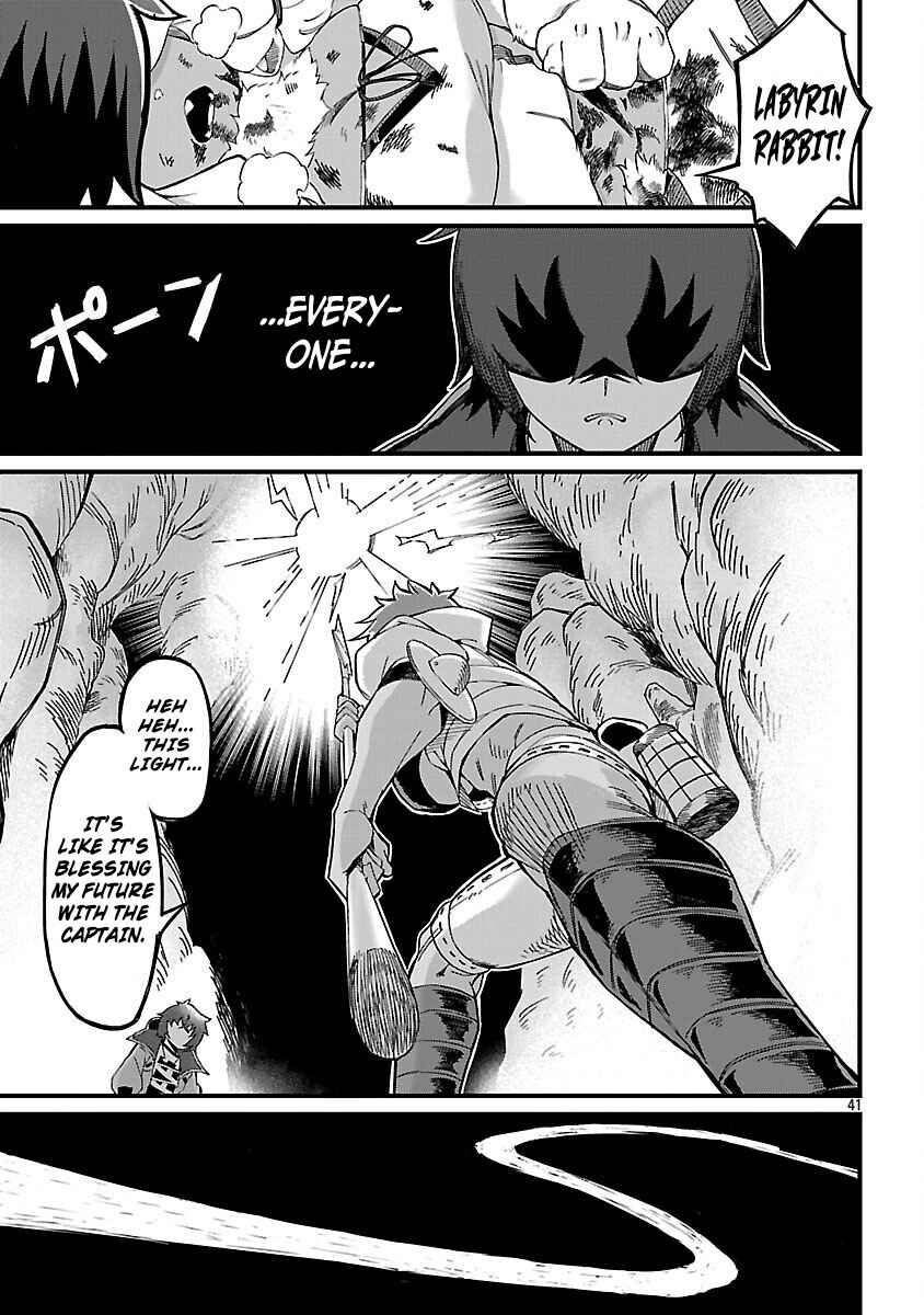 Page 44 Chapter 4 Gekizumi Dungeon Desu ga Skill: Hanshoku de Gyakuten Shitai to Omoimasu