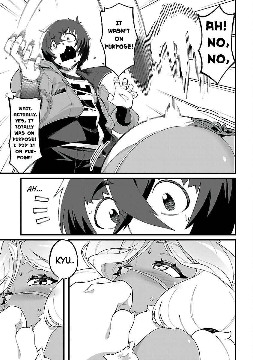 Page 16 Chapter 2 Gekizumi Dungeon Desu ga Skill: Hanshoku de Gyakuten Shitai to Omoimasu