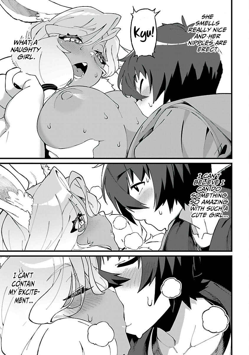 Page 20 Chapter 2 Gekizumi Dungeon Desu ga Skill: Hanshoku de Gyakuten Shitai to Omoimasu