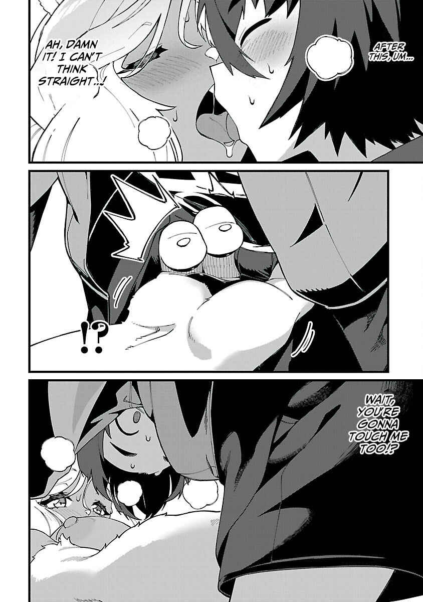 Page 21 Chapter 2 Gekizumi Dungeon Desu ga Skill: Hanshoku de Gyakuten Shitai to Omoimasu