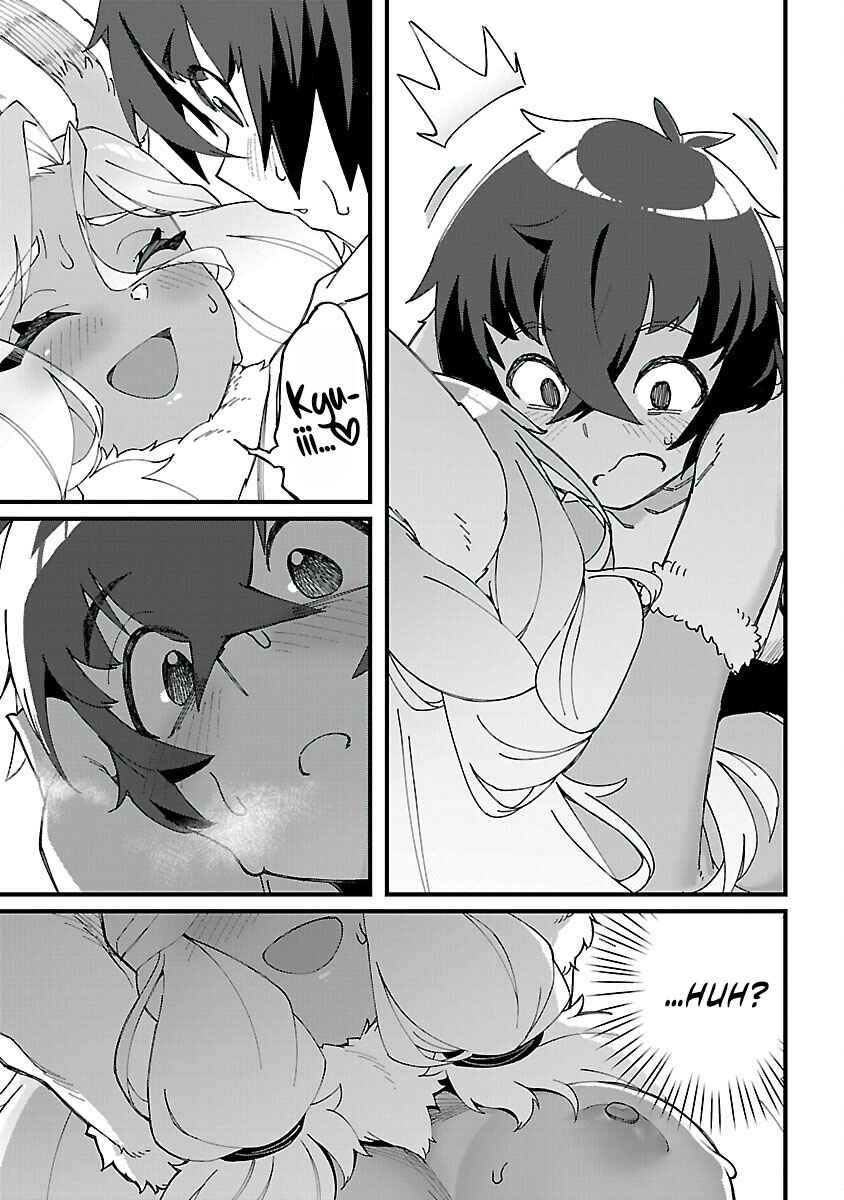 Page 30 Chapter 2 Gekizumi Dungeon Desu ga Skill: Hanshoku de Gyakuten Shitai to Omoimasu