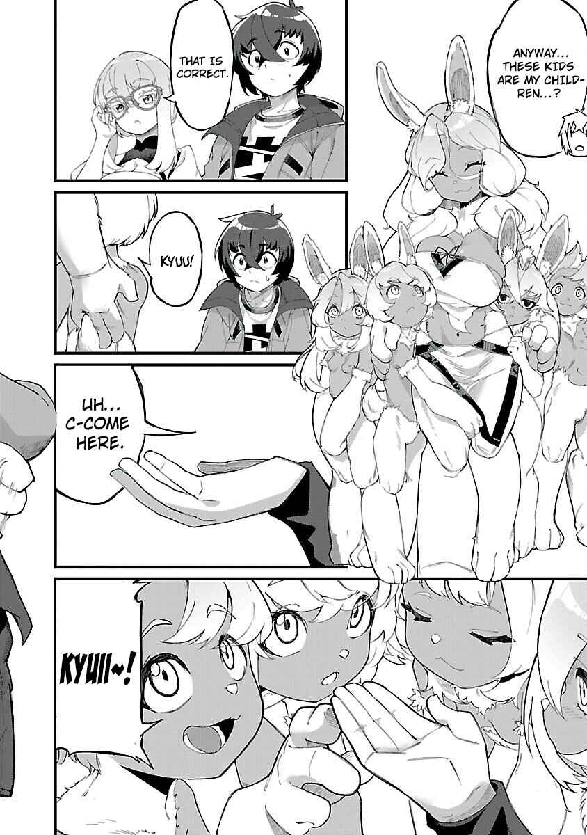 Page 43 Chapter 2 Gekizumi Dungeon Desu ga Skill: Hanshoku de Gyakuten Shitai to Omoimasu