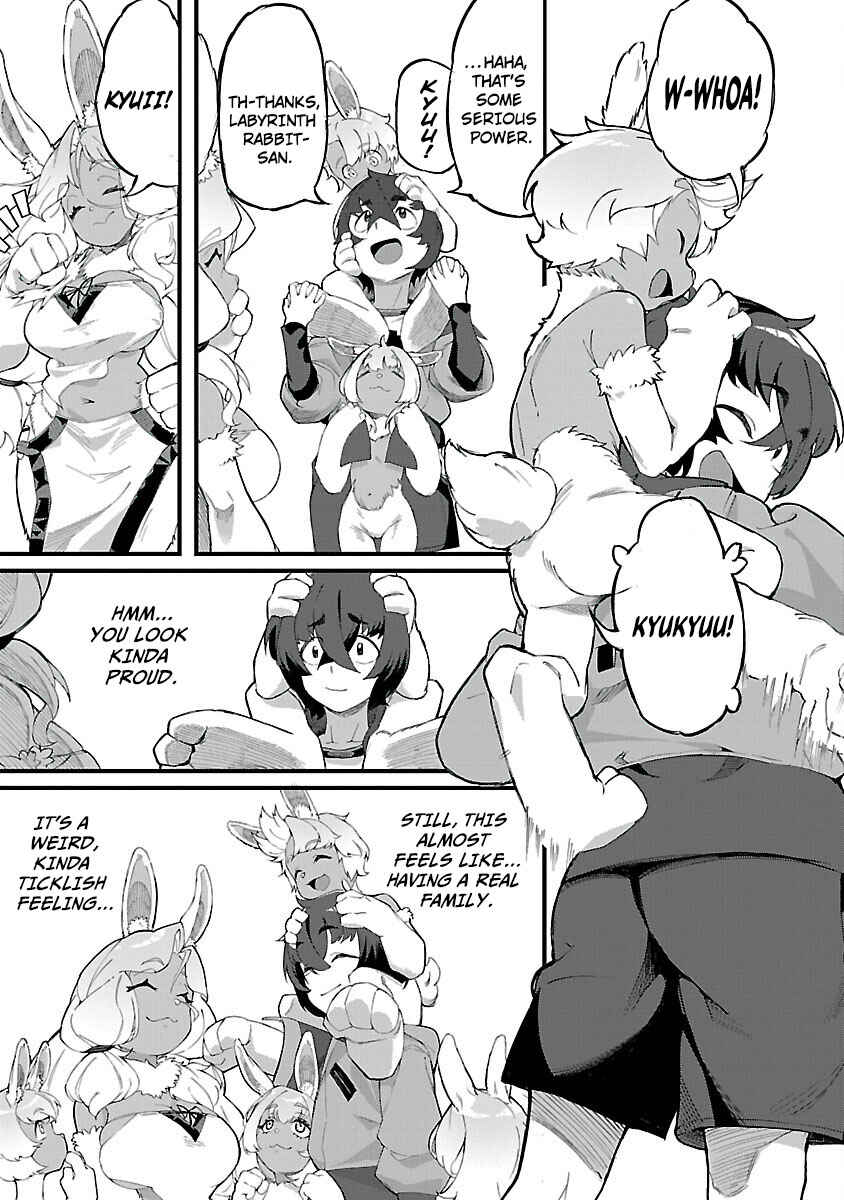 Page 44 Chapter 2 Gekizumi Dungeon Desu ga Skill: Hanshoku de Gyakuten Shitai to Omoimasu