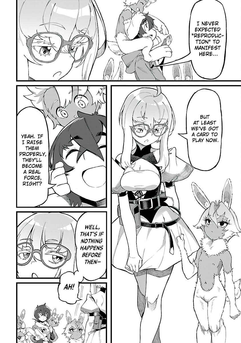 Page 45 Chapter 2 Gekizumi Dungeon Desu ga Skill: Hanshoku de Gyakuten Shitai to Omoimasu