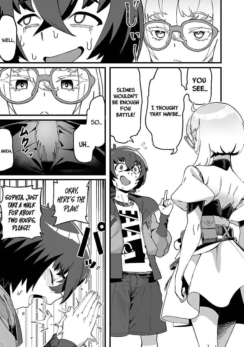 Page 6 Chapter 2 Gekizumi Dungeon Desu ga Skill: Hanshoku de Gyakuten Shitai to Omoimasu