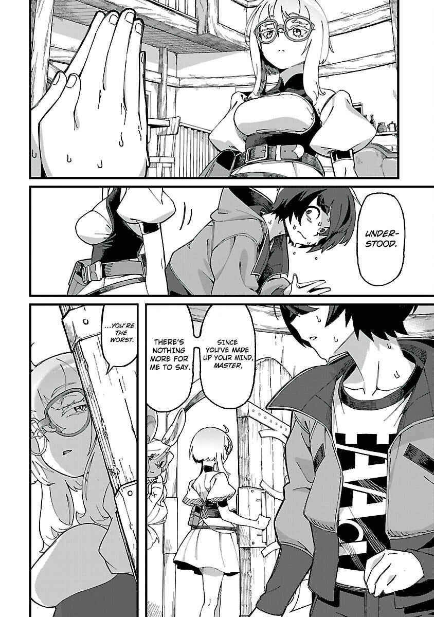 Page 7 Chapter 2 Gekizumi Dungeon Desu ga Skill: Hanshoku de Gyakuten Shitai to Omoimasu