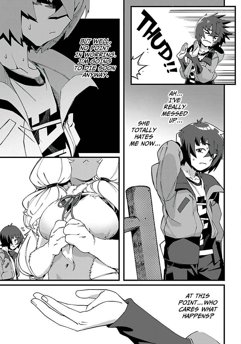Page 8 Chapter 2 Gekizumi Dungeon Desu ga Skill: Hanshoku de Gyakuten Shitai to Omoimasu