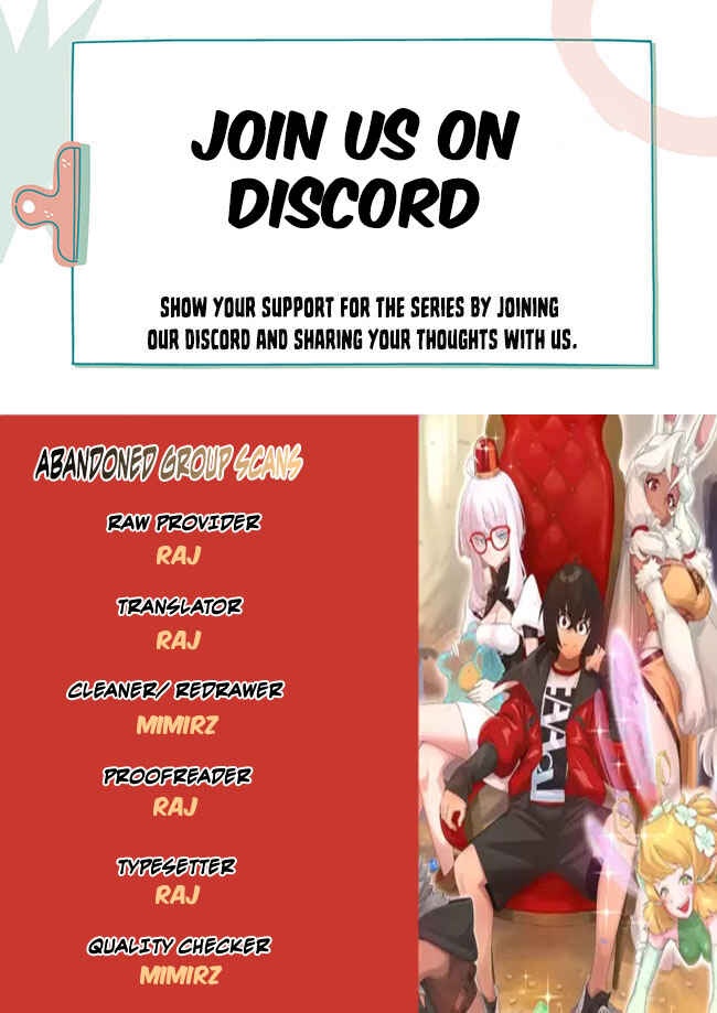 Page 1 Chapter 3 Gekizumi Dungeon Desu ga Skill: Hanshoku de Gyakuten Shitai to Omoimasu