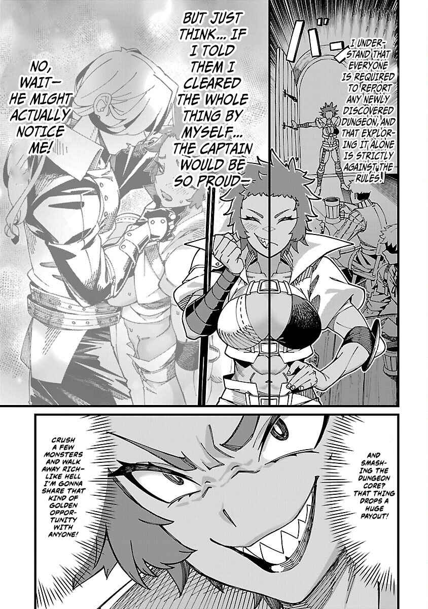 Page 10 Chapter 3 Gekizumi Dungeon Desu ga Skill: Hanshoku de Gyakuten Shitai to Omoimasu