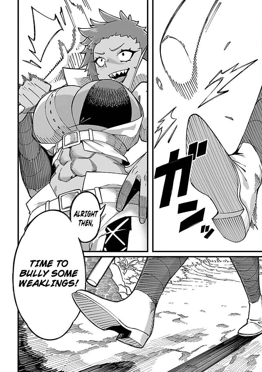 Page 11 Chapter 3 Gekizumi Dungeon Desu ga Skill: Hanshoku de Gyakuten Shitai to Omoimasu