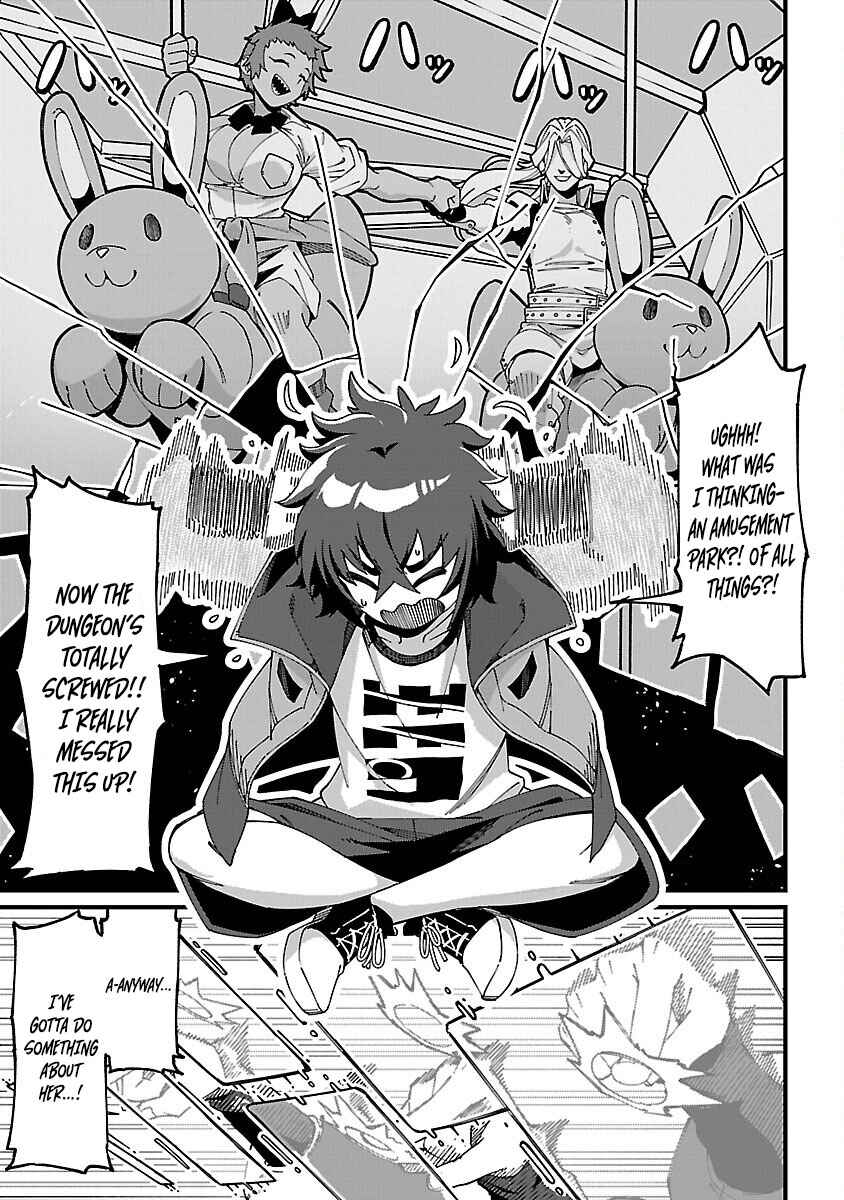 Page 18 Chapter 3 Gekizumi Dungeon Desu ga Skill: Hanshoku de Gyakuten Shitai to Omoimasu