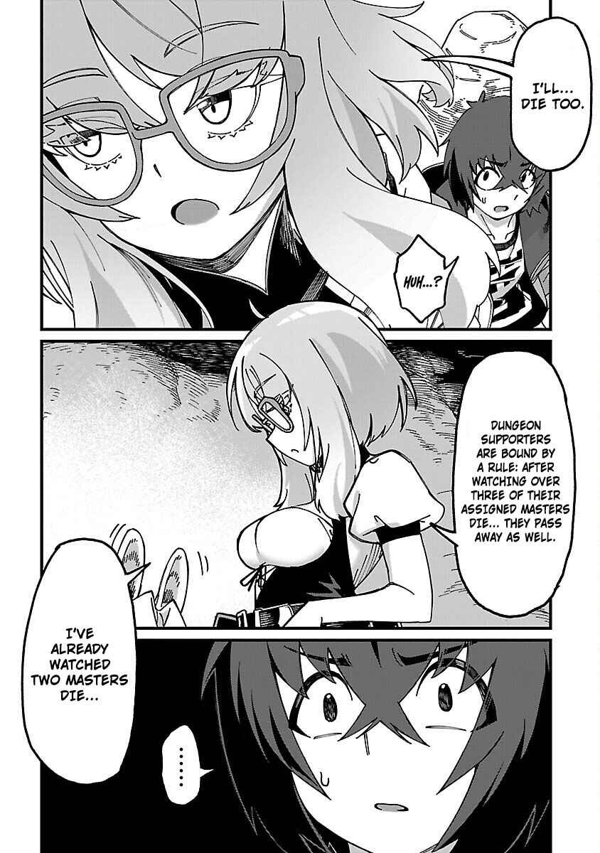 Page 21 Chapter 3 Gekizumi Dungeon Desu ga Skill: Hanshoku de Gyakuten Shitai to Omoimasu