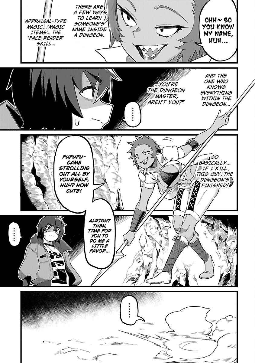 Page 42 Chapter 3 Gekizumi Dungeon Desu ga Skill: Hanshoku de Gyakuten Shitai to Omoimasu